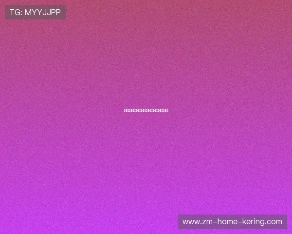 球迷众筹为球队买球员，成功登陆中甲。