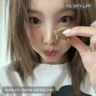 尹娆姗